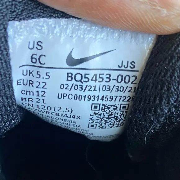 Nike Court Borough Low 2 Black/White Toddler Sneakers- SZ 6 C