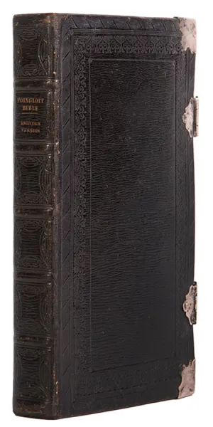 The English Version of the Polyglott Bible: